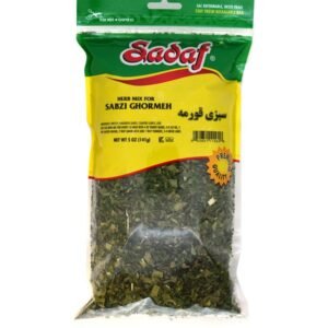 Mezcla Seca para Ghormeh Sabzi