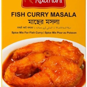 RADHUNI FISH CURRY MASALA 40G