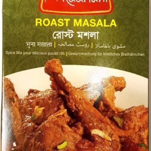 RADHUNI ROAST MASALA 35G