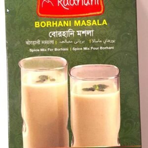 Radhuni Borhani Masala