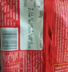 AACHI CHICKEN 65 MASALA 100G